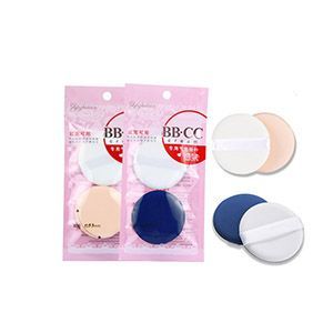MHS-Esponja Suave Piel Cosmetica