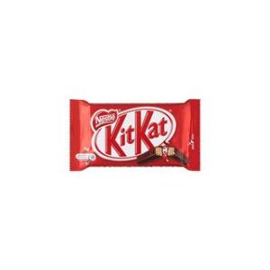 MHS-Chocolatina Kitkat 45gr